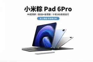 万博下载连接app截图1